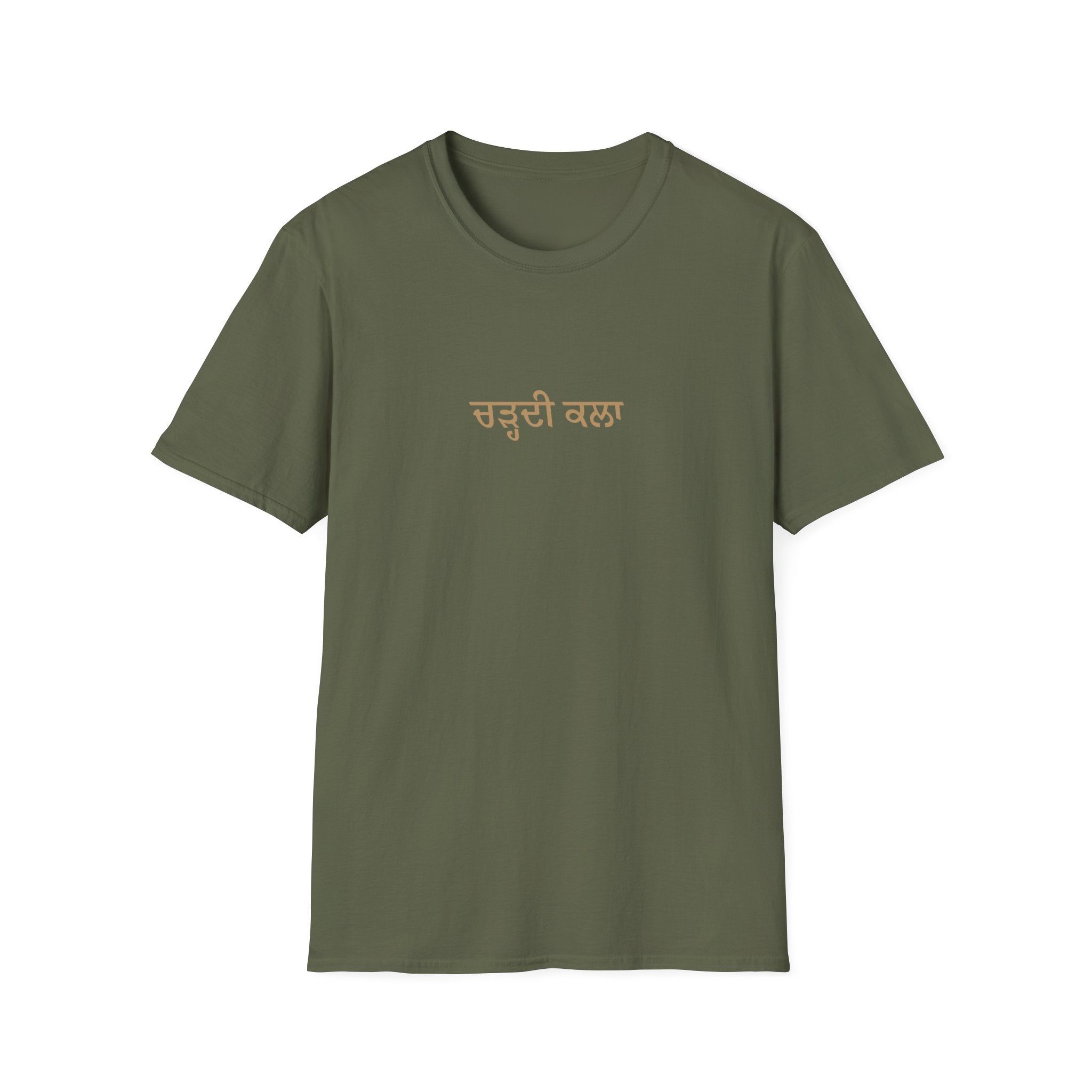 Chardi Kalan – Tee | Sikh Streetwear
